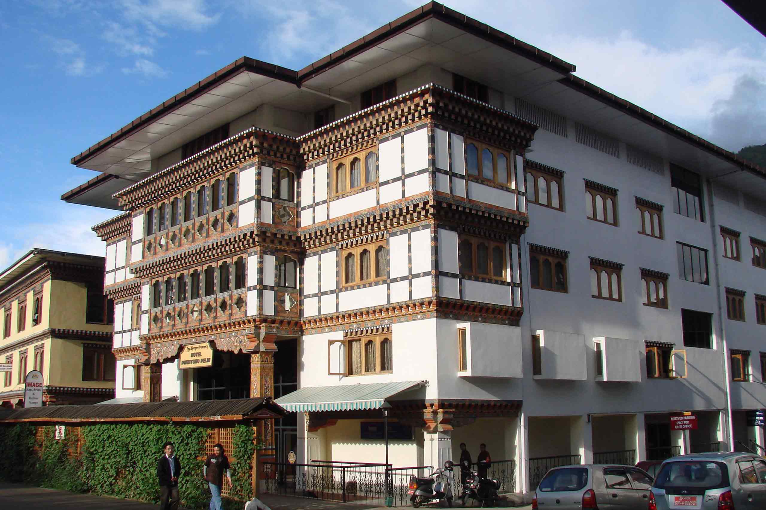Hotel Phuntsho Pelri